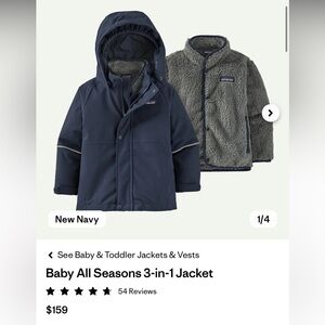 Patagonia Infant 3-in-1 Navy Jacket